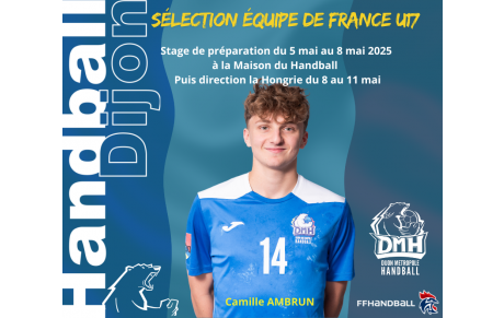 Sélection Equipe de France U17